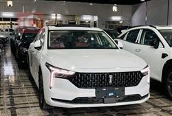 بێستون B70